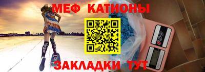 гашиш Моздок
