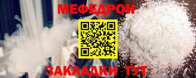 гидра Малоярославец