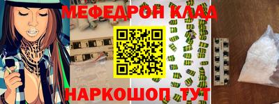 кокаин колумбия Мариинск