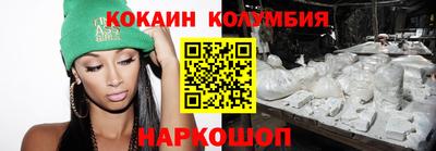 альфа пвп Можга