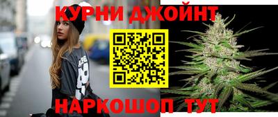 кокаин колумбия Мариинск