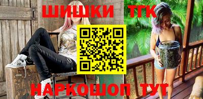 альфа пвп Можга