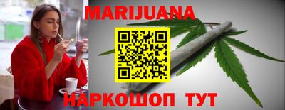 стаф Можайск