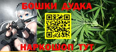 гашиш Моздок