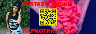 кокаин колумбия Мариинск