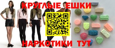 кокаин колумбия Мариинск