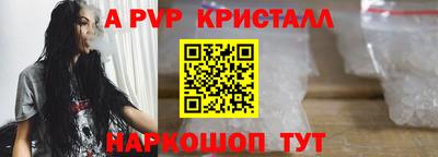 кокаин колумбия Мариинск