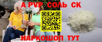 кокаин колумбия Мариинск