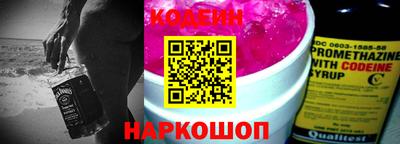 кристаллы Малгобек