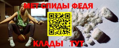 кристаллы Малгобек