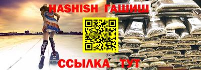 кокаин колумбия Мариинск