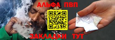 гашиш Моздок