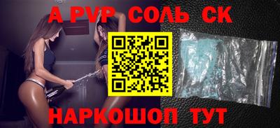 гашиш Моздок