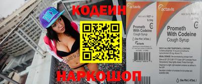 альфа пвп Можга